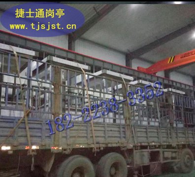 湖州市、嘉興市、舟山市、麗水市收費崗亭都是采用什么材質(zhì)