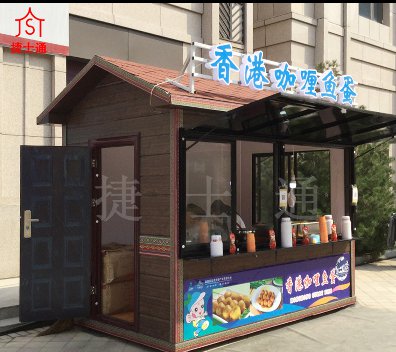 春季在景點(diǎn)旅游看見(jiàn)的售賣(mài)亭那個(gè)單位可以生產(chǎn)呢？