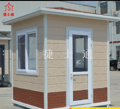 兩會(huì )之聲：為什么幼兒園不適于納入義務(wù)教育？