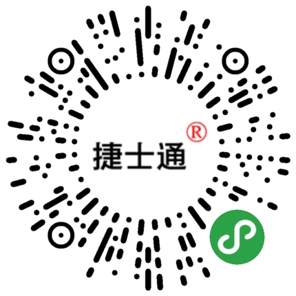 北京、天津、石家莊保安崗亭專(zhuān)業(yè)制作廠(chǎng)家