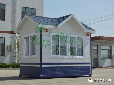 廊坊、承德、張家口專(zhuān)業(yè)保安崗亭制作廠(chǎng)家