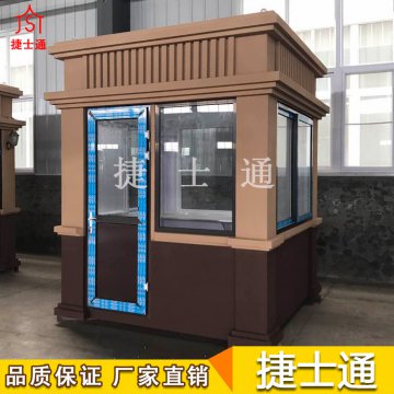 呼倫貝爾市、巴彥淖爾市、烏蘭察布市防彈崗亭專(zhuān)供企業(yè)