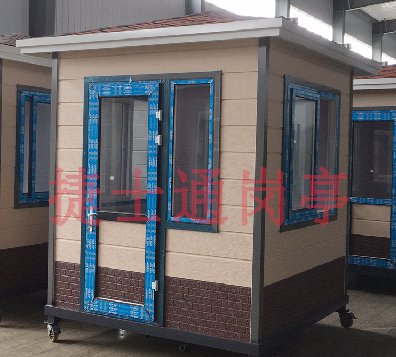 濟南、泰安、濰坊幼兒園門(mén)衛室定做