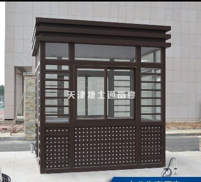 聊城、臨沂、棗莊小區門(mén)口收費崗亭