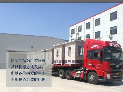合肥市、蕪湖、馬鞍山崗亭廠(chǎng)家