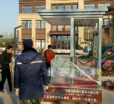 山西左權縣1個(gè)碧桂園禮賓崗亭，1.8乘1.8