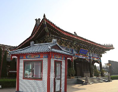 山東臨沂崗亭廠(chǎng)家-專(zhuān)業(yè)制作保安崗亭、治安崗亭、警務(wù)崗亭、學(xué)校保安崗亭