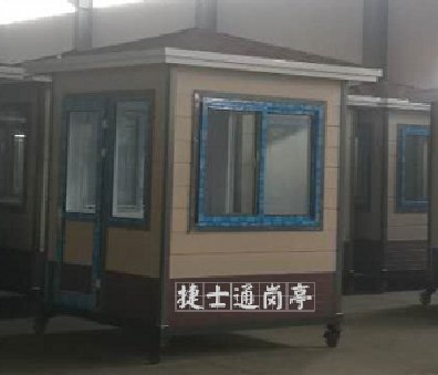 安徽省宣城市香江大地幼兒園，2乘2雕花板崗亭1個(gè)