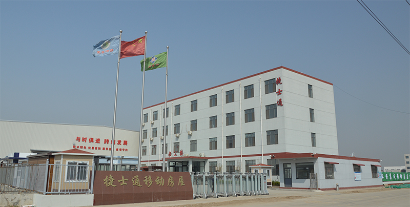 江蘇省鎮江、泰州、宿遷保安崗亭專(zhuān)業(yè)制作廠(chǎng)家