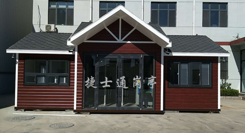 學(xué)校體育場(chǎng)地、場(chǎng)館、操場(chǎng)、游泳館、羽毛球館、籃球館、排球館等對外開(kāi)放方