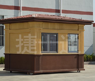 冬季來(lái)臨，捷士通崗亭為您送溫暖