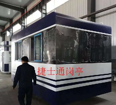 交通安全勸導站是什么？