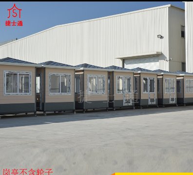 崗亭的使用壽命取決于什么？