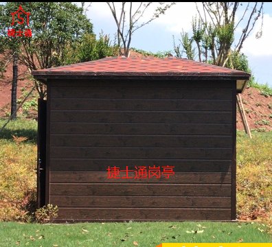 捷士通直銷(xiāo)山東省環(huán)保設備房